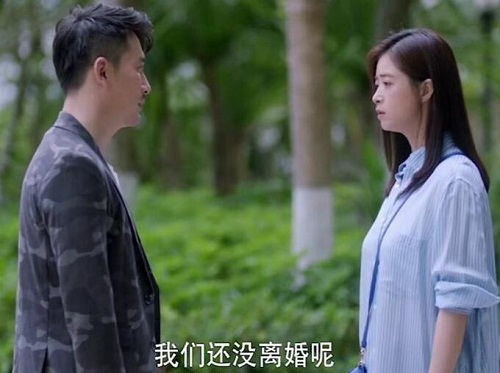 如果岁月可回头梁正廷扮演者是谁