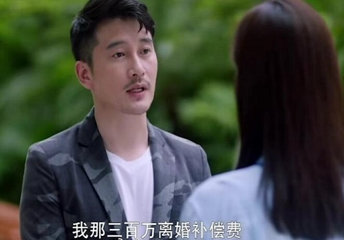 如果岁月可回头梁正廷扮演者是谁