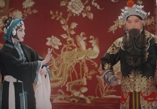 鬓边不是海棠红搜孤救孤怎么回事