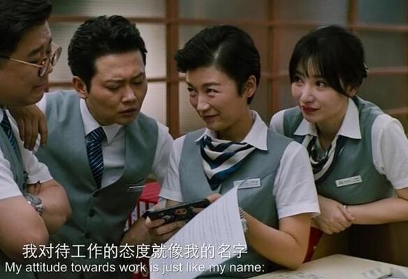 大赢家严谨喜欢于海娇吗