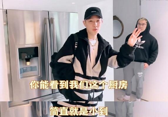 马伯骞的家上热搜怎么回事