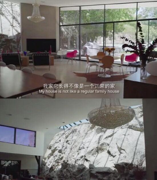 马伯骞的家上热搜怎么回事