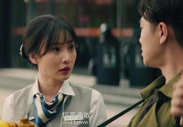 大赢家于海娇是卧底吗