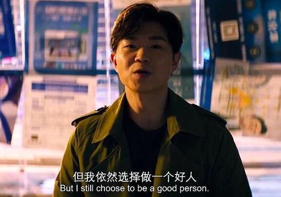 大赢家于海娇是卧底吗