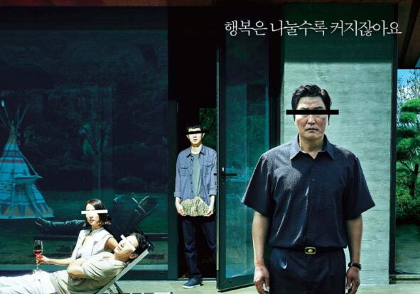 寄生虫海报为什么要遮住眼睛