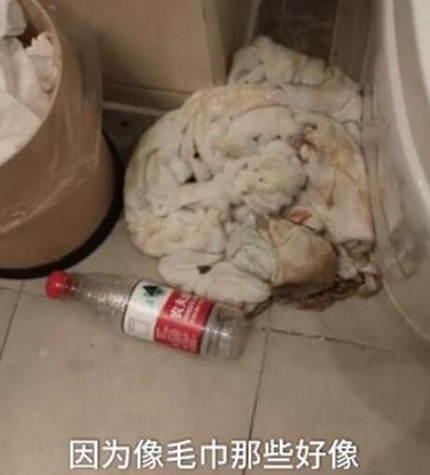 隔离者退房后房间满地垃圾