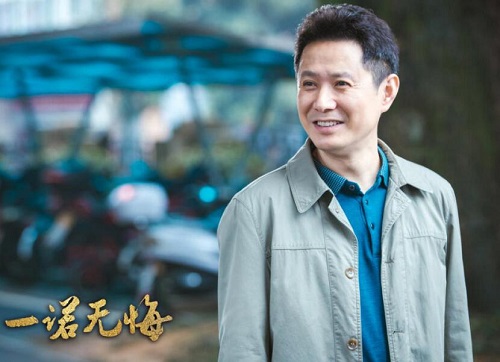 一诺无悔廖俊波大结局是什么
