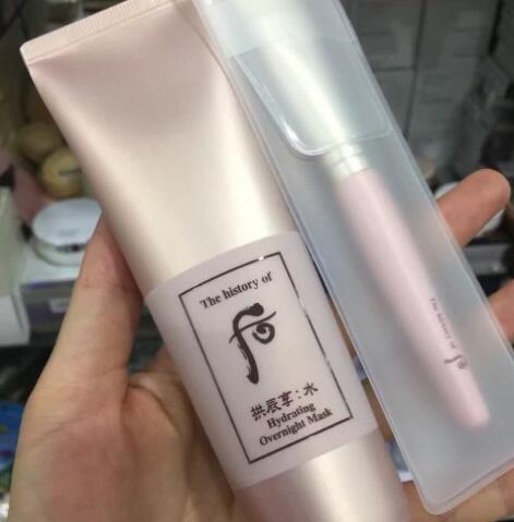 后水妍睡眠面膜功效