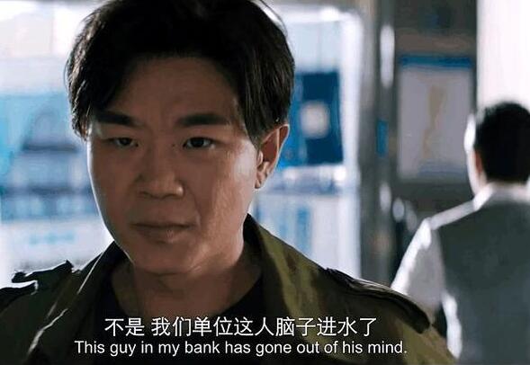 电影大赢家结局谁赢了