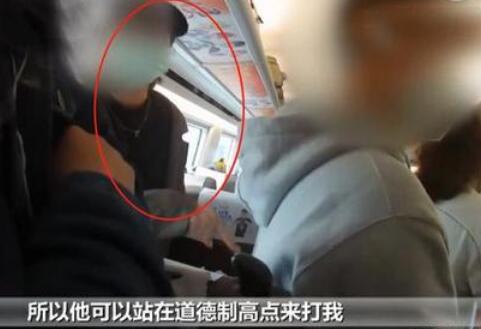 高铁吃东西遭骂