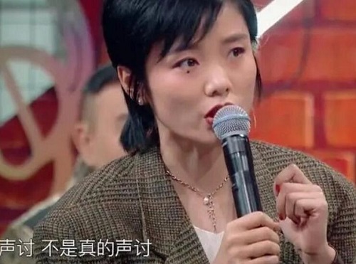 王牌对王牌5尚雯婕是哪一期