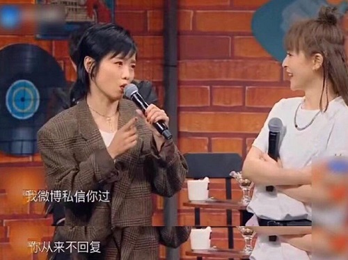 王牌对王牌5尚雯婕是哪一期