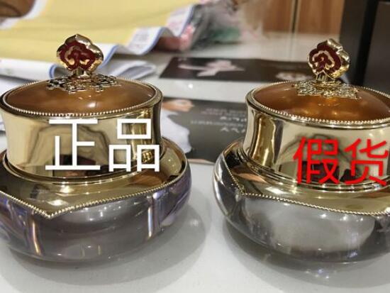 天气丹真假怎么辨别