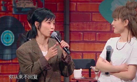尚雯婕和许飞怎么了
