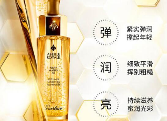 娇兰复原蜜能单独用吗