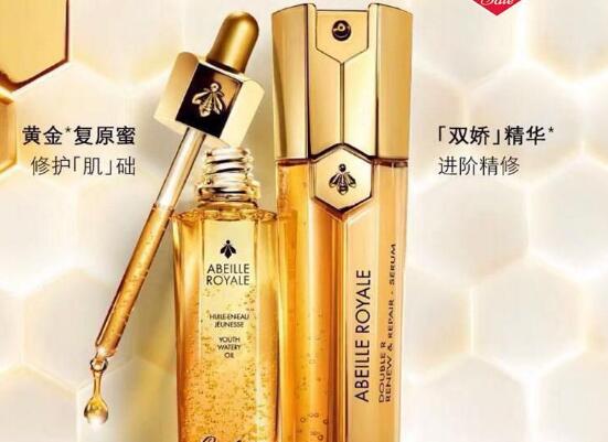 娇兰复原蜜和双管精华使用顺序