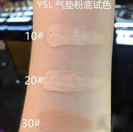ysl气垫黄皮选20还是30