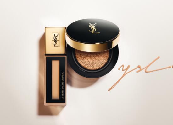 ysl气垫黄皮选20还是30