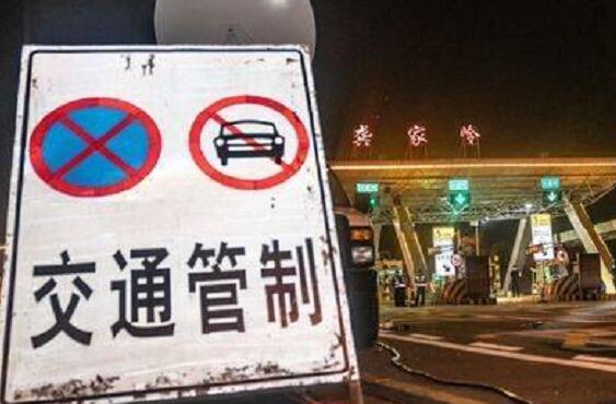 武汉出城第一人火了