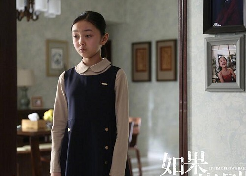 如果岁月可回头常哲目的想干嘛