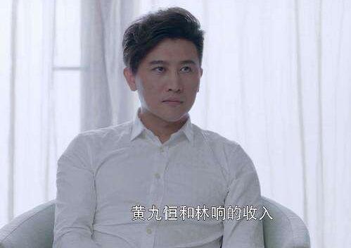 如果岁月可回头常哲目的想干嘛