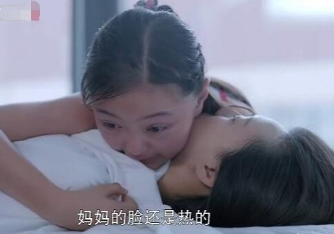 如果岁月可回头林响最后结局死了吗
