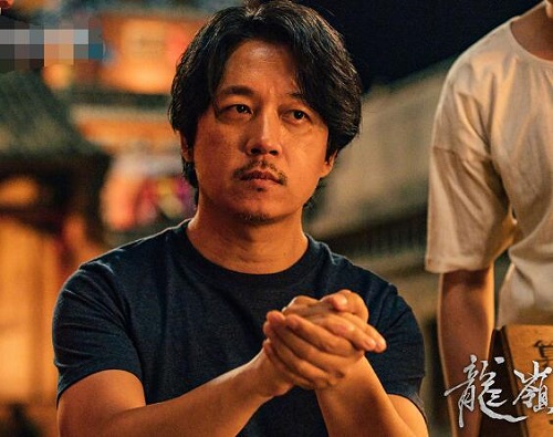 龙岭迷窟红斑是什么