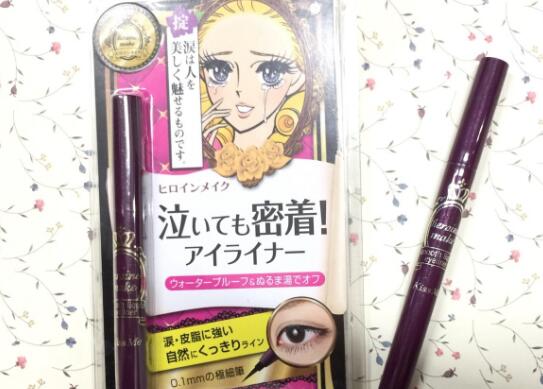 kissme眼线笔真假鉴别