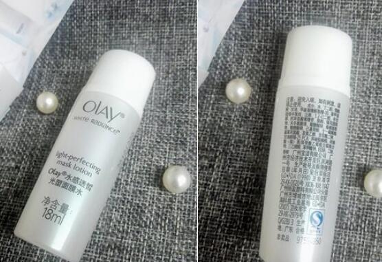 小白瓶和面膜水顺序