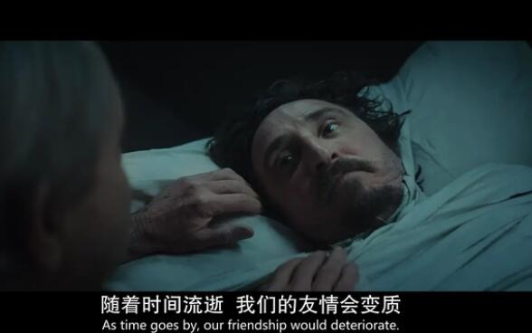 饥饿站台结局什么意思
