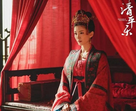 清平乐曹皇后嫁过人吗