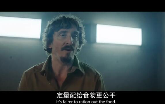 饥饿站台男主为什么进监狱