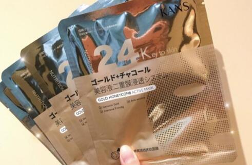 韩束蜂窝金膜怎么用