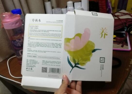 三草两木养面膜的功效