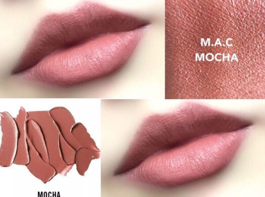 mac摩卡色是几号色