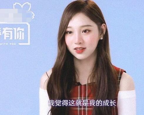 青春有你2有哪些人参加过创造101