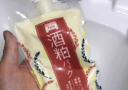 酒糟面膜打开后需要放冰箱吗