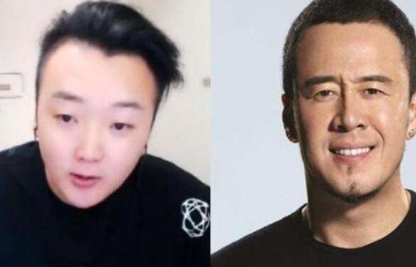 杨坤为什么diss惊雷