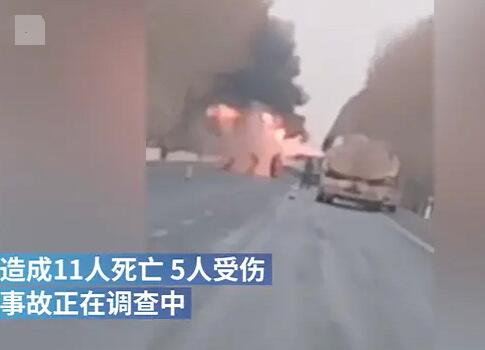吉林乾安交通事故
