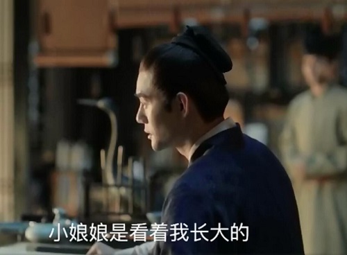 清平乐小娘娘是谁