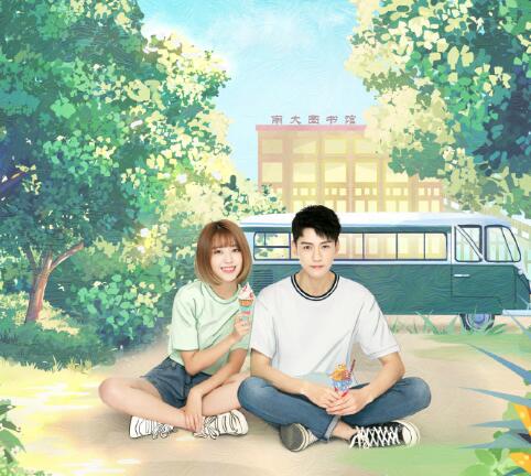 致我们甜甜的小美满拍摄地是哪个大学