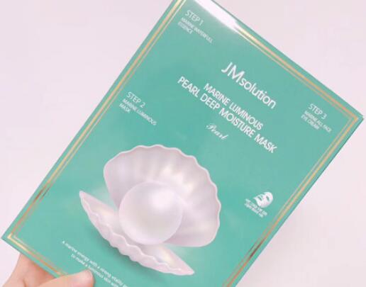 jm珍珠面膜怎么辨别真假