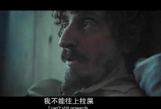 饥饿站台小女孩是信息什么意思