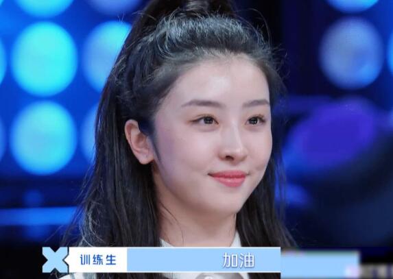 赵小棠是什么公司的