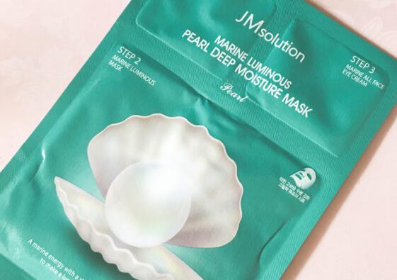jm珍珠面膜用完要洗吗