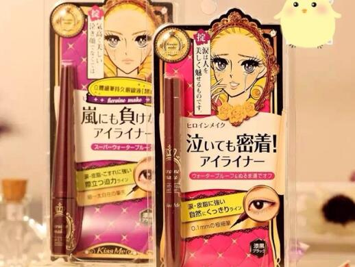 kissme眼线笔保质期多久
