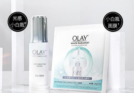 olay面膜水和精华先用哪个