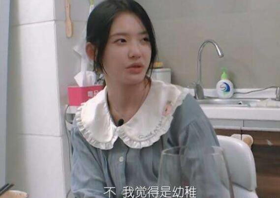 海陆自曝前男友控制欲强