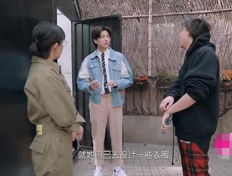 我家那闺女阚清子相亲对象是谁