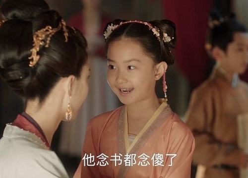 清平乐高滔滔曹皇后什么关系